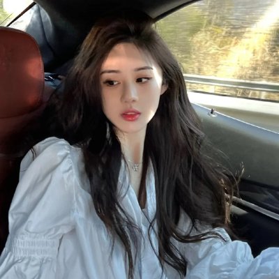 白虎
